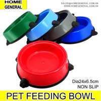 PET GENERAL NON SLIP PET FEEDING BOWL ROUND DOG BOWL CAT BOWL